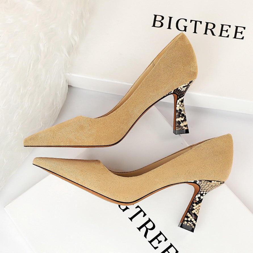 IELGY IELGY Simple high heel women fashion 7.5cm leopard print with color suede pumps