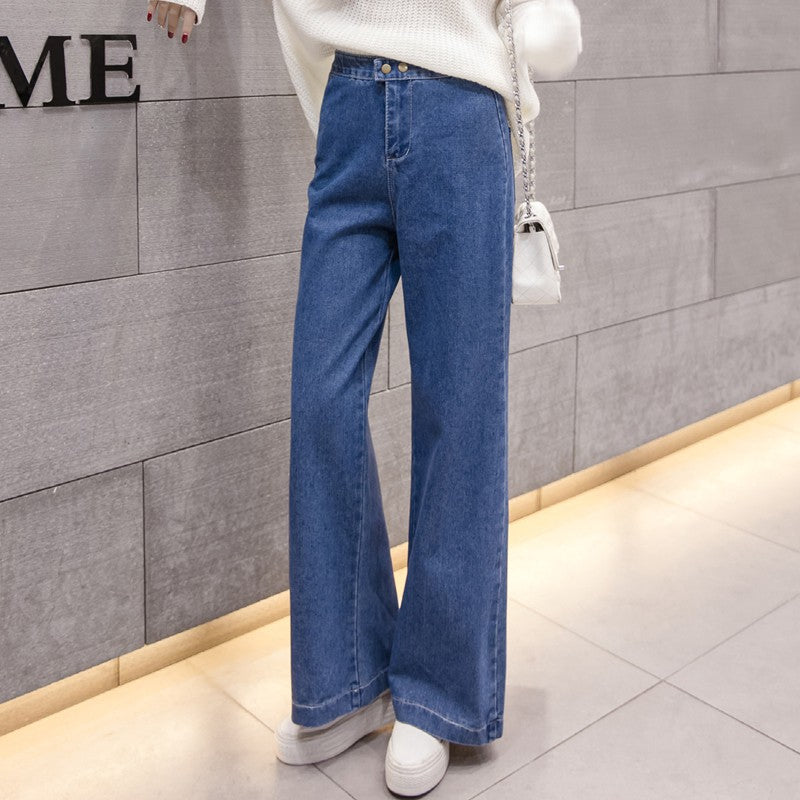 IELGY Women's jeans wide leg pants high waist loose straight pants casual trousers