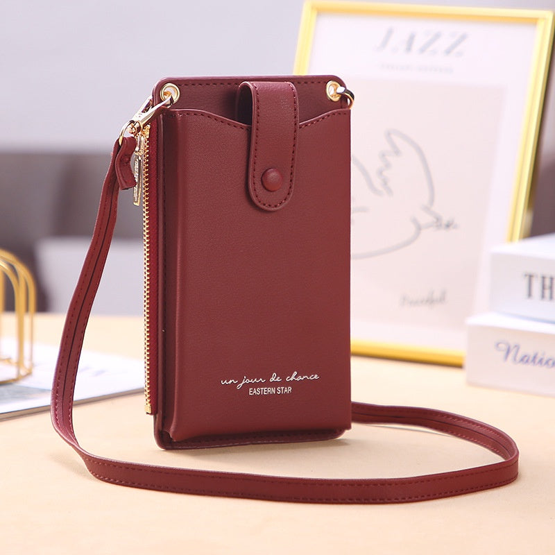 IELGY ladies mobile phone bag Korean style lychee zipper small coin purse