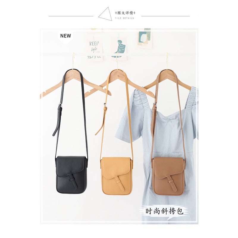 IELGY Korean retro buckle vertical mobile phone bag simple and fashionable one shoulder small square bag net red leisure PU Leather Messenger Bag