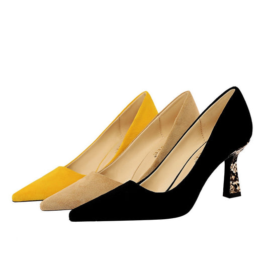 IELGY IELGY Simple high heel women fashion 7.5cm leopard print with color suede pumps