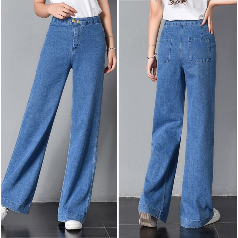 IELGY Women's jeans wide leg pants high waist loose straight pants casual trousers