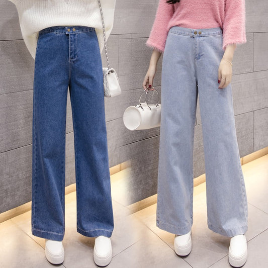 IELGY Women's jeans wide leg pants high waist loose straight pants casual trousers