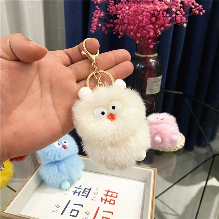 IELGY Cute cartoon little monster plush doll bag pendant
