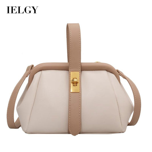 IELGY Women's korean style simple contrast color clip messenger bag