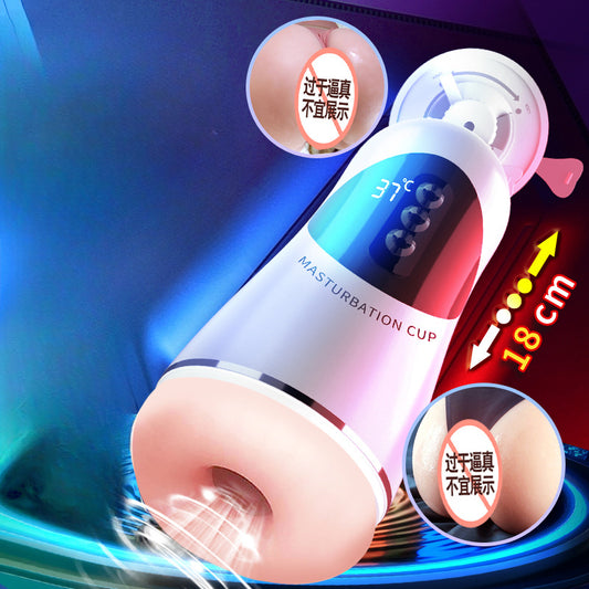 YOUTHAV Electric aircraft cup for men with vibration, pronunciation, clamp and suction, simulation channel masturbator, adult products