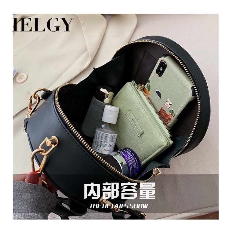 IELGY chain small round stitching handbagshoulder crossbody women simple bag classic street fashion laptop shoulder bag for women