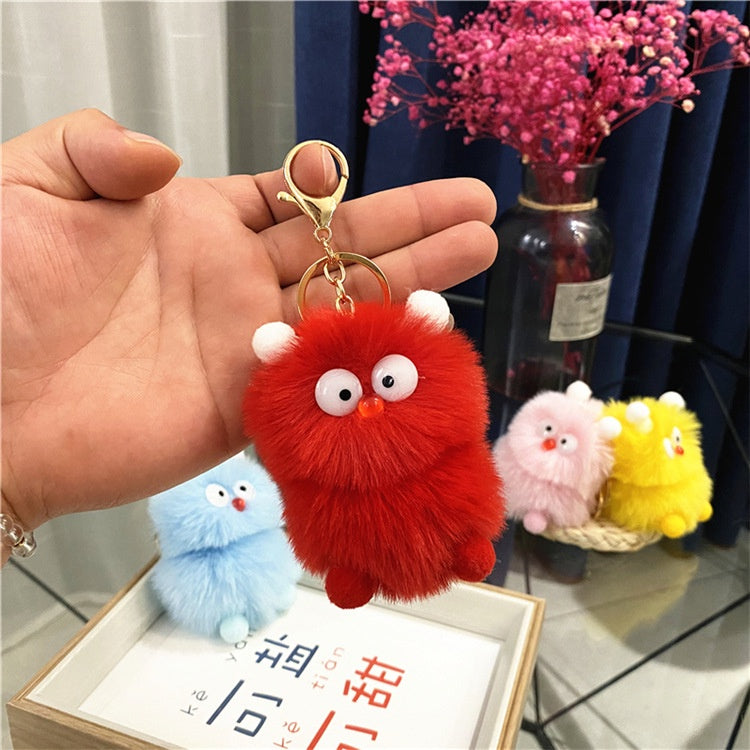 IELGY Cute cartoon little monster plush doll bag pendant