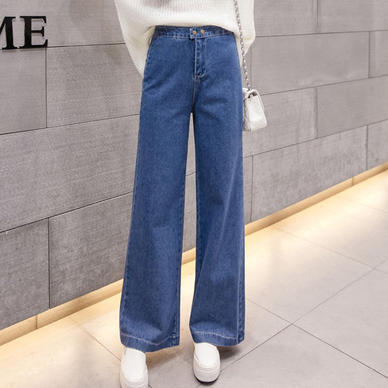 IELGY Women's jeans wide leg pants high waist loose straight pants casual trousers