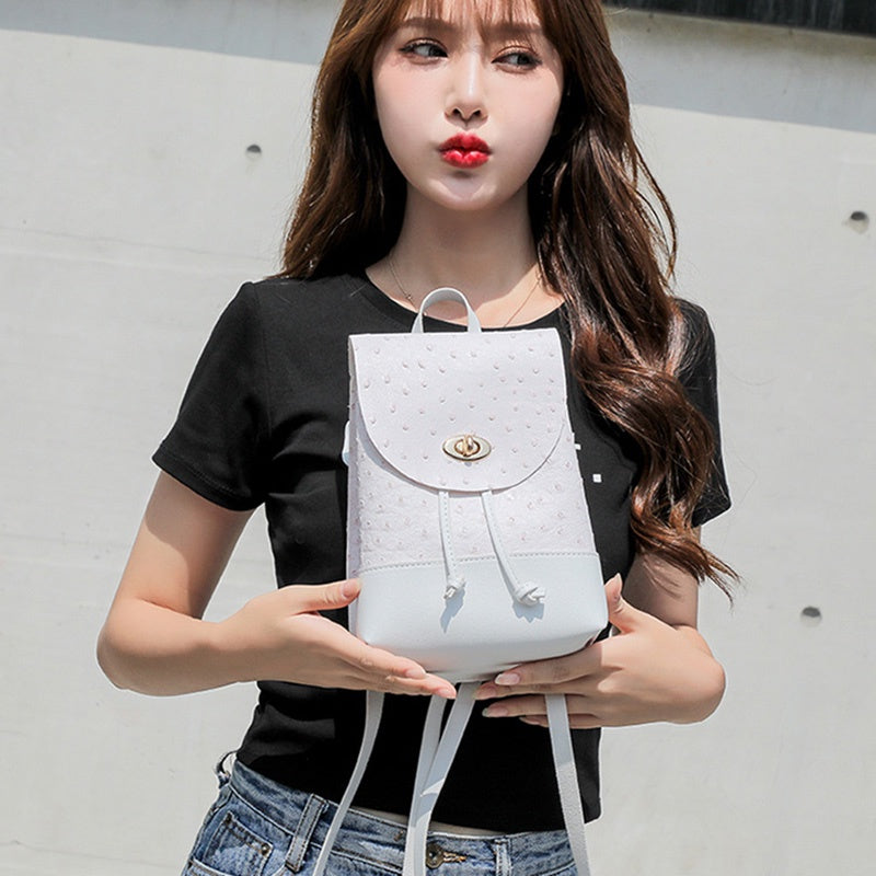 IELGY Korean Fashion Cute Small Backpack Small Fresh Backpack