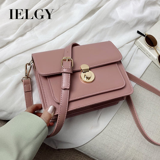 IELGY Korean version of one-shouldered slung ins fashion texture simple square bag