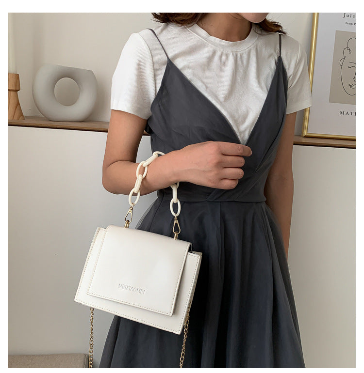 IELGY small bag female bag summer small fresh messenger all-match fashion chain small square bag