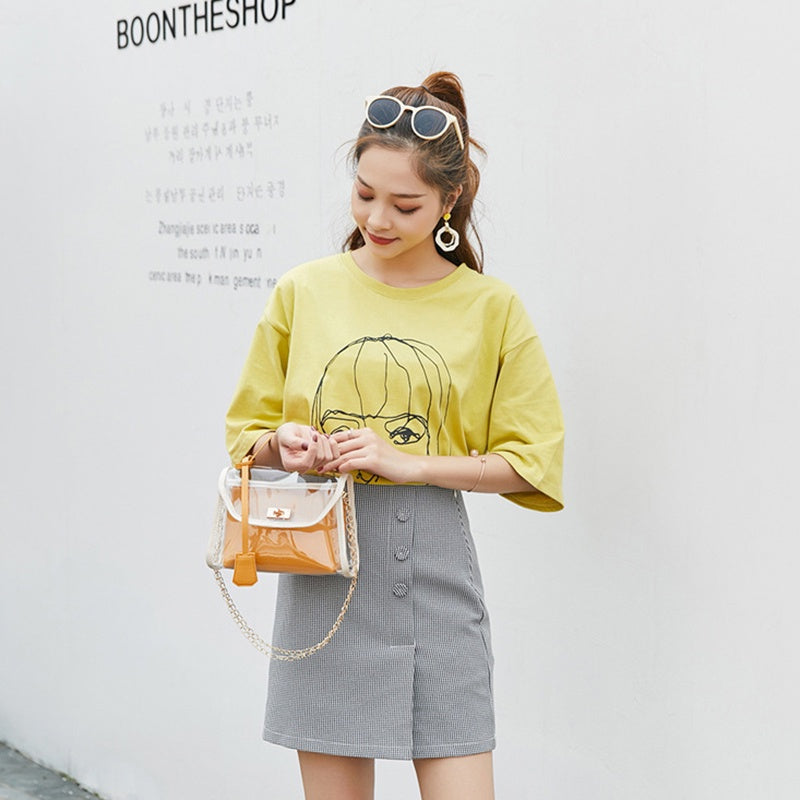 IELGY Korean style simple female bag casual mother-and-child bag chain small square bag