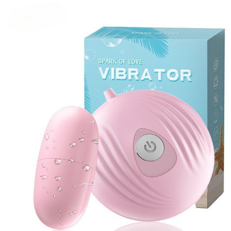 YOUTHAV Small shell frequency conversion jumping egg for women with wired control, fun vibration massage masturbation device, adult products