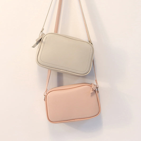 Fashion simple shoulder Messenger bag tide summer small bag