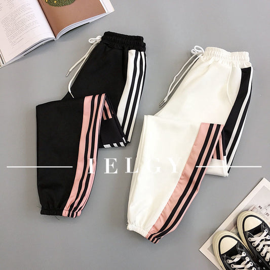 IELGY Women's sweatpants Korean version of the tide loose Harajuku bf wind beam feet wild casual pants