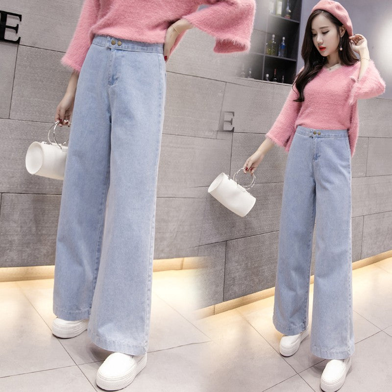 IELGY Women's jeans wide leg pants high waist loose straight pants casual trousers