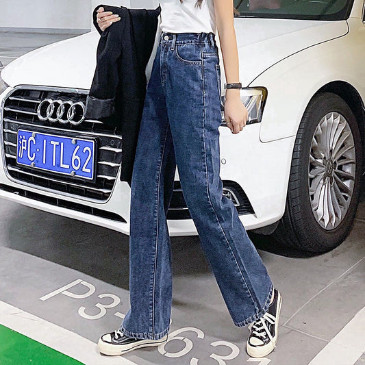 IELGY High waist draped wide leg pants jeans women loose loose thin straight
