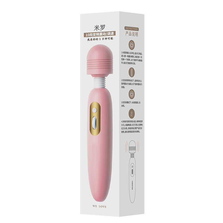 YOUTHAV AV vibrator, female equipment, sex toys, adult sex stimulation products