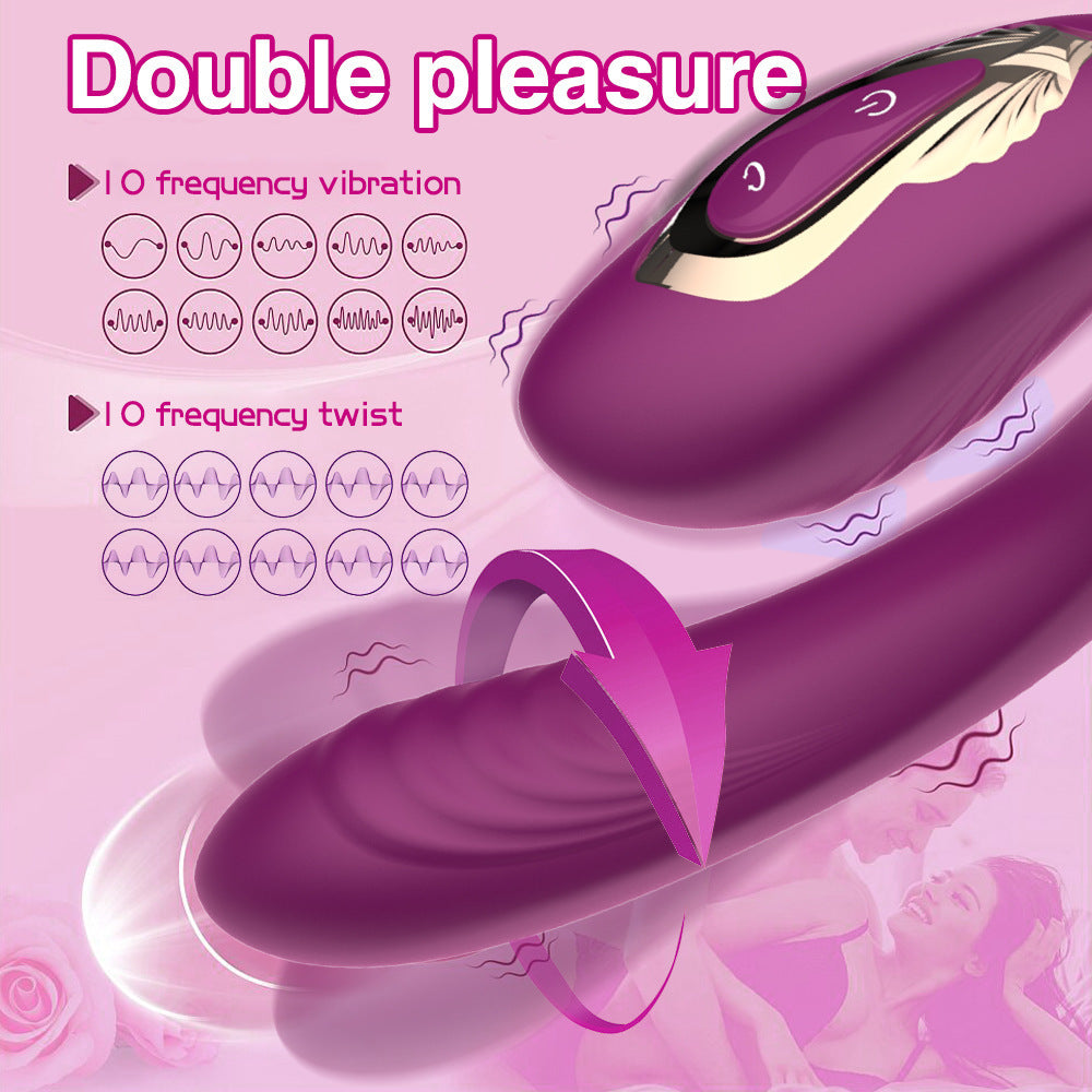YOUTHAV Twist C-shaped clip vibrator double-headed vibrating and swinging vibrator female masturbation vibration sex toys