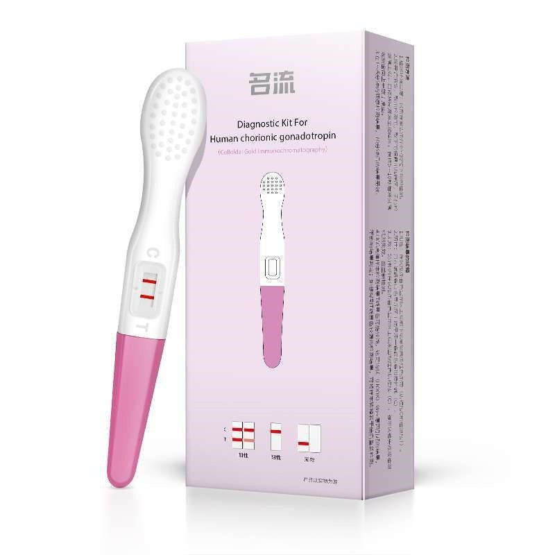 YOUTHAV Early pregnancy test paper pregnancy test stick rapid test card early pregnancy test pen pregnancy test paper