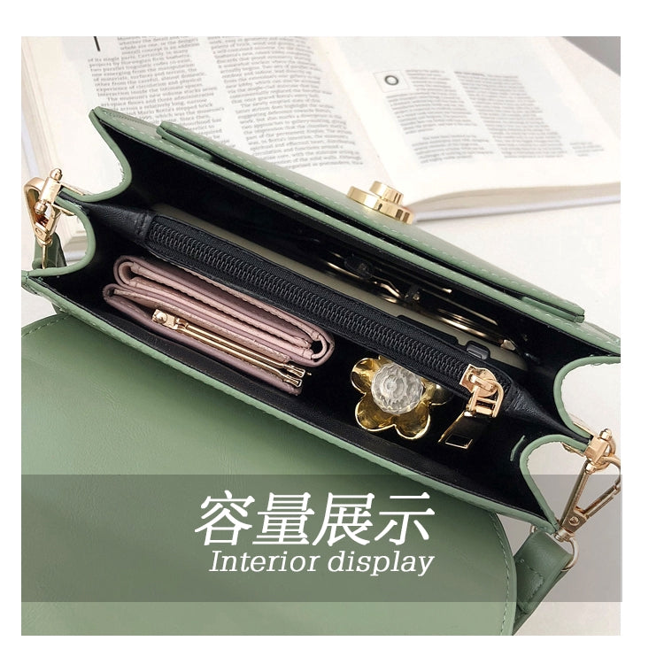IELGY Korean version of one-shouldered slung ins fashion texture simple square bag