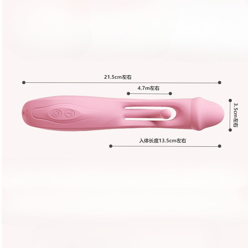 YOUTHAV Tongue slapping stick vibrator G-spot trigger sex toy female masturbation products sex toys