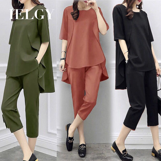 IELGY Fashion two-piece suit (weight 100KG)