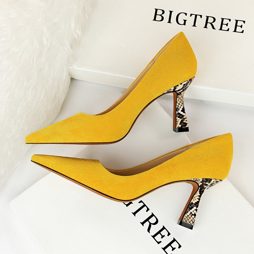 IELGY IELGY Simple high heel women fashion 7.5cm leopard print with color suede pumps