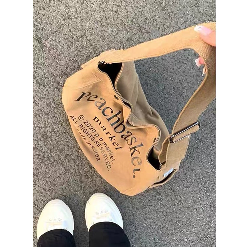 IELGY women's retro large capacity class messenger canvas bag