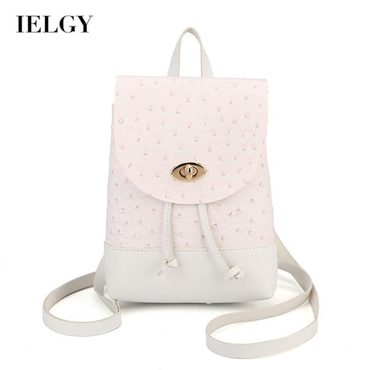 IELGY Korean Fashion Cute Small Backpack Small Fresh Backpack