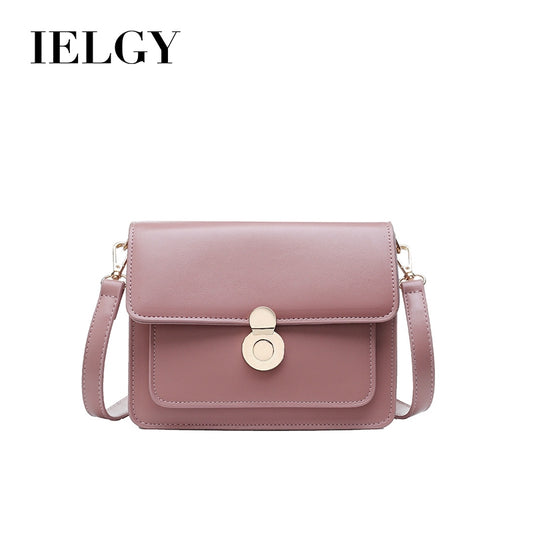 IELGY Korean version of one-shouldered slung ins fashion texture simple square bag