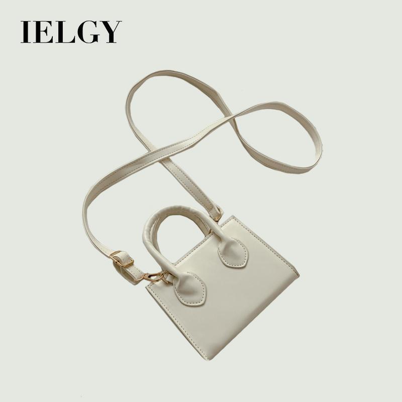 Korean fashion small square shoulder cross-bag for women