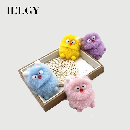 IELGY Cute cartoon little monster plush doll bag pendant