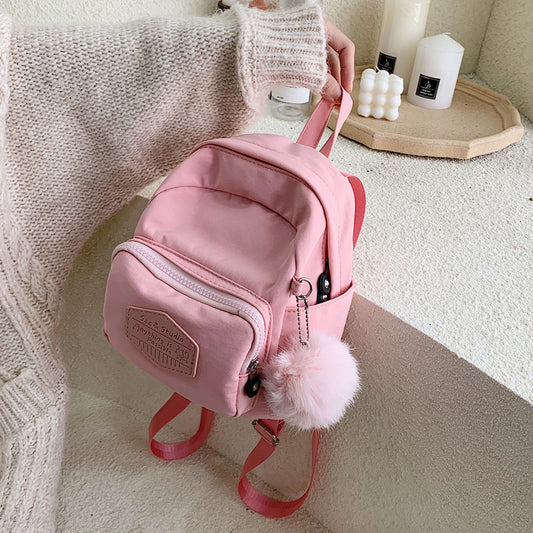IELGY Autumn and winter mini backpack female Korean version popular new tide Joker Oxford cute fashion small backpack