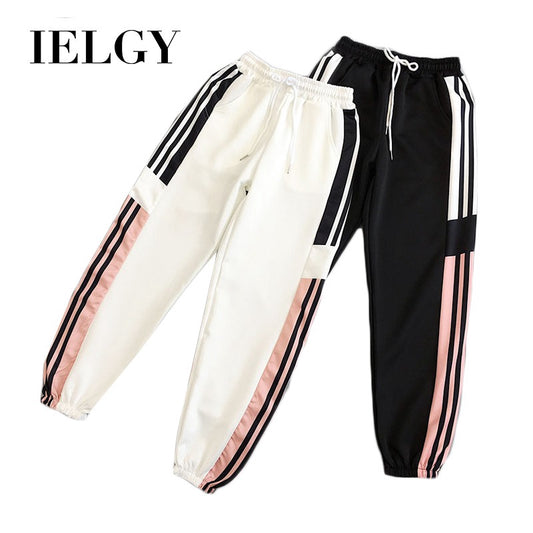 IELGY Women's sweatpants Korean version of the tide loose Harajuku bf wind beam feet wild casual pants