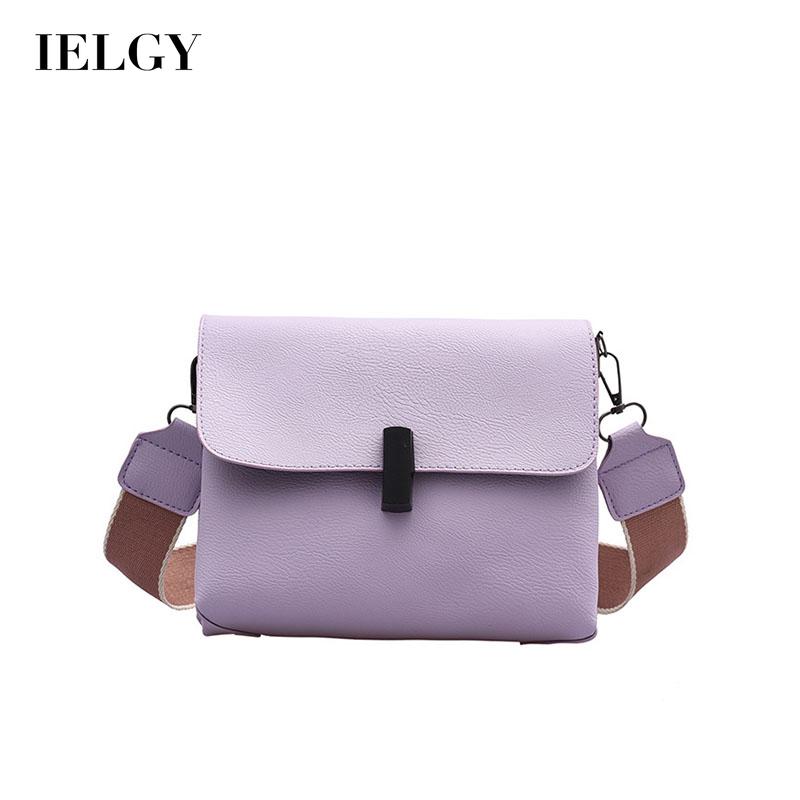 IELGY Women's bag square crossbody versatile casual PU simple fashionable black big