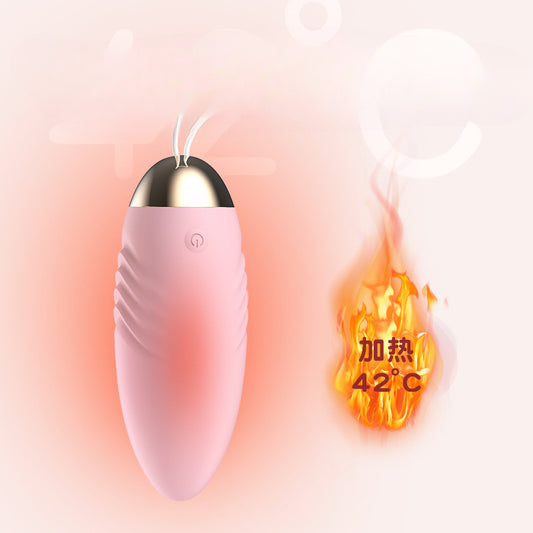YOUTHAV Gladiator II wireless remote control heating vibrator multi-frequency female masturbator adult sex toys