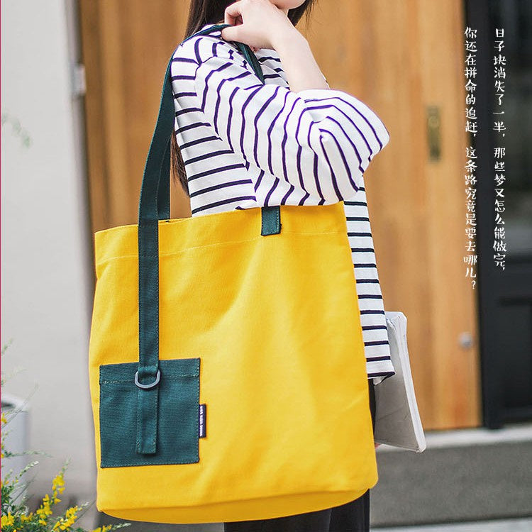 IELGY Shoulder bag female big package Korean simple wild canvas bag