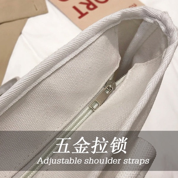 Ielgy large capacity canvas bag women 2020 new Korean version spring and summer Canvas Tote Bag portable simple one shoulder bag trend