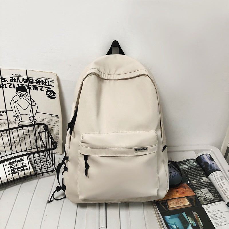 Ielgy Ladies Backpack Simple Large-Capacity Travel Backpack Casual Japanese Student School Bag