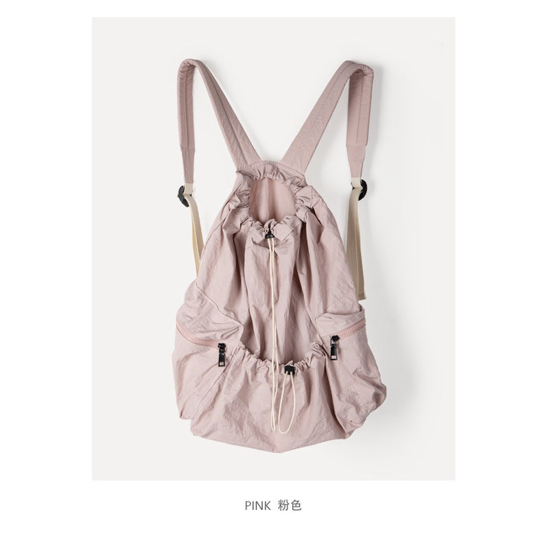 Ielgy Japanese Korean Drawstring Backpack Harajuku Style Large Capacity School Bag Casual All-Match Pleated Nylon Canvas Backpack