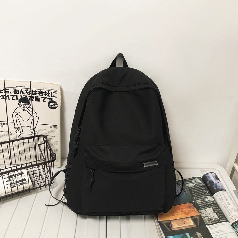 Ielgy Ladies Backpack Simple Large-Capacity Travel Backpack Casual Japanese Student School Bag