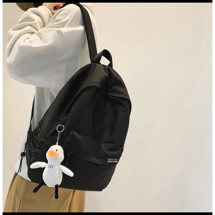 Ielgy Ladies Backpack Simple Large-Capacity Travel Backpack Casual Japanese Student School Bag