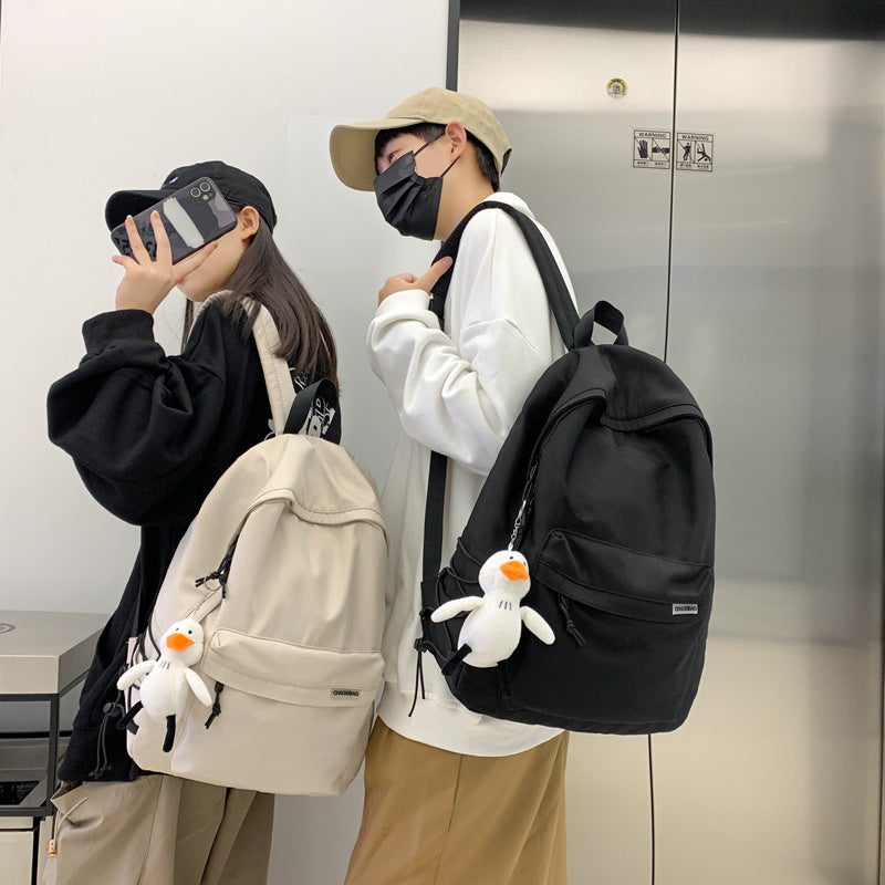 Ielgy Ladies Backpack Simple Large-Capacity Travel Backpack Casual Japanese Student School Bag