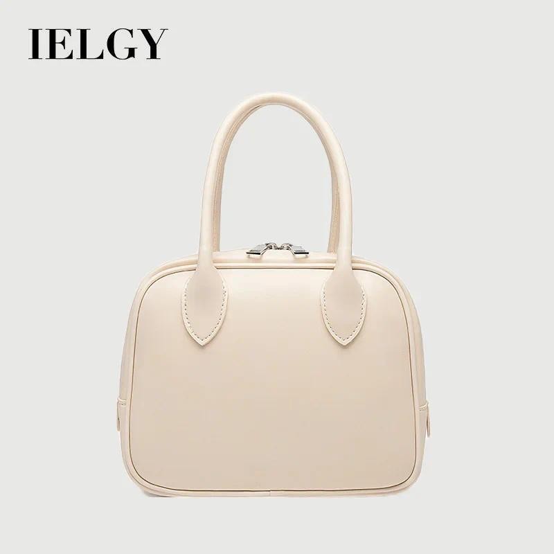 IELGY Women's Korean fashion shoulder diagonal retro tote bag