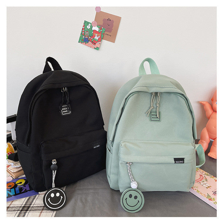 Ielgy Ladies Preppy Style Backpack Small Fresh Cute Student Schoolbag Mori Girl Solid Color Small Backpack