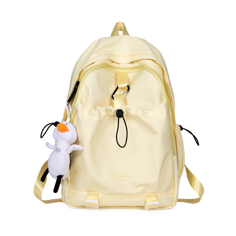 Ielgy Schoolbag College Students Niche Design Backpack Female Fashion Travel Commuter Backpack
