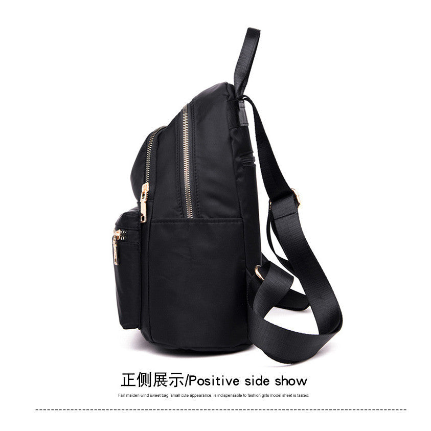 Ielgy Lightweight Oxford Cloth Backpack Female Korean Version Nylon Canvas Student Leisure Travel Small Backpack