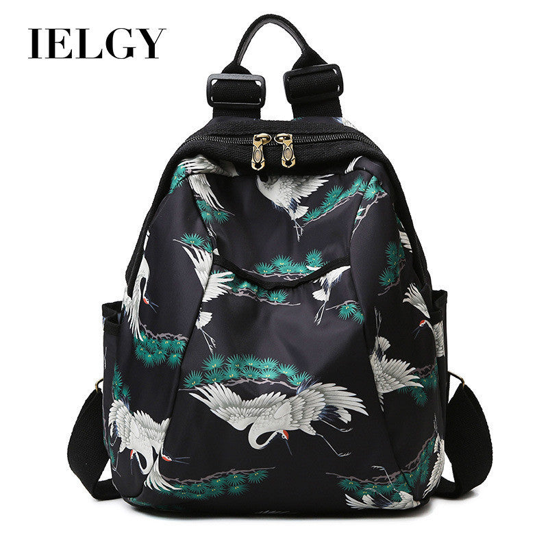 Ielgy Printed Ladies Backpack Oxford Cloth Large Capacity Backpack Harajuku Travel Design Sense School Bag